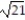 <strong>Solve the equation by completing the square. -z<sup>2</sup> + 18z + 60 = 0</strong> A) { 9 + } B) {-9 ± } C) {-18 + } D) { 9 ± }