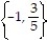 <strong>Solve the equation by completing the square. - + 2x - 3 = 0</strong> A) B) C) D)