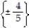 <strong>Solve the equation by completing the square. -2 - 2t + 9 = 0</strong> A) B) C) D) ?