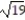 <strong>Solve the equation by completing the square. Then (i) give the exact solutions and (ii) give the solutions rounded to the nearest thousandth. -x<sup>2</sup> = 3 - 8x</strong> A) (i) {-4 ± 2 } (ii) { 4.718} B) (i) {-4 ± } (ii) { 0.359, -8.359} C) (i) {-1 ± } (ii) { 3.359, -5.359} D) (i) { 4 + } (ii) { 8.359}