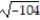 <strong>Identify the given number as Rational, Irrational, or Not a real number. If the number is rational, give its exact value. If the number is irrational, give a decimal approximation to the nearest thousandth. - </strong> A) Rational, -10.198 B) Irrational, -10.198 C) Irrational, 10.198 D) Not a real number