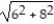 <strong>Find the square root. Express the answer as a whole number or as a square root. Do not use a calculator. - </strong> A) 10 B) 5 C) 14 D) 2