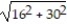 <strong>Find the square root. Express the answer as a whole number or as a square root. Do not use a calculator. - </strong> A) 46 B) 25 C) 14 D) 34