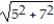 <strong>Find the square root. Express the answer as a whole number or as a square root. Do not use a calculator. - </strong> A) B) 8 C) D) 12
