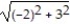 <strong>Find the square root. Express the answer as a whole number or as a square root. Do not use a calculator. - </strong> A) B) C) 4 D) 10