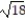 <strong>Find the distance between the pair of points. - and </strong> A) 6 B) C) 18 D)