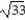<strong>Find the distance between the pair of points. - and </strong> A) 32 B) C) D)