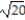 <strong>Find the distance between the pair of points. - and </strong> A) 20 B) C) D) 4