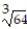 <strong>Find the root. -- </strong> A) 16 B) -4 C) 4 D) Not a real number