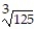 <strong>Find the root. - </strong> A) 25 B) 11 C) 5 D) Not a real number
