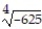 <strong>Find the root. - </strong> A) 5 B) 25 C) -5 D) Not a real number