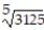 <strong>Find the root. - </strong> A) 625 B) 6 C) 5 D) Not a real number