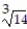 Write the word or phrase that best completes each statement or answers the question. Provide the proper response. -Explain why and - represent the same number.