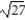 <strong>Choose the one alternative that best completes the statement or answers the question. Find the product and simplify, if possible. - . </strong> A) 9 B) 15 C) -15 D) -9