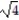 <strong>Choose the one alternative that best completes the statement or answers the question. Find the product and simplify, if possible. -3 * 3 </strong> A) 9 B) 18 C) 2 D) 18