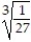 Simplify the radical. - 