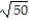 Simplify the expression by performing the indicated operations. - . - 4