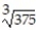Simplify the expression by performing the indicated operations. -5 + ? 5