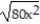 Perform the indicated operations. Assume that all variables represent nonnegative real numbers. -6 - 3 -