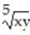 Perform the indicated operations. Assume that all variables represent nonnegative real numbers. -3 - 2x