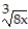 Perform the indicated operations. Assume that all variables represent nonnegative real numbers. -3 + 3