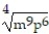 Perform the indicated operations. Assume that all variables represent nonnegative real numbers. -7 - 5m<sup>2</sup>p