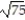 Find the perimeter of the figure. -Find the perimeter of a triangle with sides measuring 5 , 2 , and 3 meters.