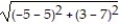 Perform the indicated operations and express the result in simplest form. -