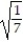 Simplify. -  .  