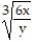 Rationalize the denominator. --  