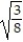 Write the word or phrase that best completes each statement or answers the question. - The easiest way to simplify the expression is to multiply both the numerator and denominator of by .