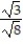 Write the word or phrase that best completes each statement or answers the question. - The easiest way to simplify the expression is to multiply both the numerator and denominator of by .