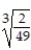 Write the word or phrase that best completes each statement or answers the question. - The easiest way to simplify the expression is to multiply both the numerator and denominator of by .