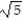 Choose the one alternative that best completes the statement or answers the question. Simplify the expression. -( + 4)( - 7)