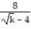 Rationalize the denominator. Write the quotient in lowest terms. -