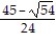 Write the quotient in lowest terms. - 
