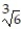 Perform the indicated operation and express the answer in simplest form. -( - )( + + )