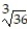 Perform the indicated operation and express the answer in simplest form. -( - )( + + )