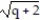 Choose the one alternative that best completes the statement or answers the question. Solve the equation. - = 6