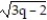 Choose the one alternative that best completes the statement or answers the question. Solve the equation. - = 2