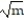 Choose the one alternative that best completes the statement or answers the question. Solve the equation. - + 1 = 5