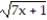 Choose the one alternative that best completes the statement or answers the question. Solve the equation. - - 1 = x