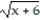 Choose the one alternative that best completes the statement or answers the question. Solve the equation. - + = 4