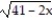 Choose the one alternative that best completes the statement or answers the question. Solve the equation. - + 7+ 3 =