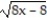 Choose the one alternative that best completes the statement or answers the question. Solve the equation. - - = 1