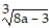 Choose the one alternative that best completes the statement or answers the question. Solve the equation. - =