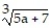 Choose the one alternative that best completes the statement or answers the question. Solve the equation. - =