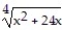 Choose the one alternative that best completes the statement or answers the question. Solve the equation. - = 3