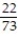 <strong>Choose the one alternative that best completes the statement or answers the question. Find the numerical value of the rational expression for the given value of x. - , x = -4</strong> A) B) - C) - D) -