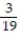 <strong>Choose the one alternative that best completes the statement or answers the question. Find the numerical value of the rational expression for the given value of x. - , x = -3</strong> A) - B) C) - D)